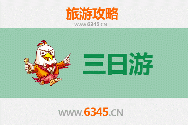 东莞石碣镇三日游攻略：水乡风情与美食探索之旅
