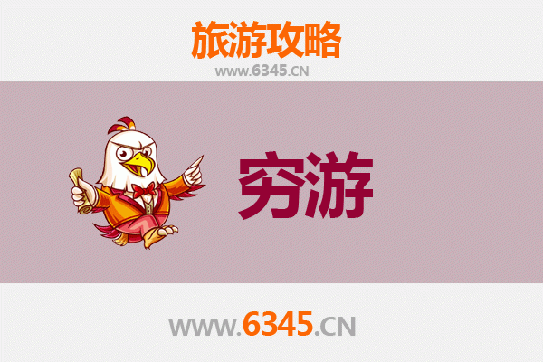 东莞石碣镇穷游攻略：一个人也能玩转的宝藏小镇