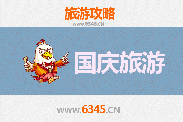 十一假期探秘东莞石碣镇：人少冷门景点避峰攻略